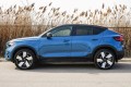 VOLVO C40 2021+ CHLAPACZE 31650241 / 32321857