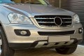 MERCEDES ML W164 2005-2011 SPOILER DOKŁADKA PRZEDNIEGO ZDERZAKA A1648850725