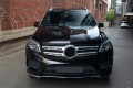 MERCEDES GLS X166 2015-2019 ZAŚLEPKA HAKA HOLOWNICZEGO PRZEDNIEGO ZDERZAKA A2928855722