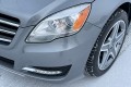 MERCEDES R-CLASS W251 2009-2013 PO FACELIFTINGU CHROMOWANA LISTWA KRATKI PRZEDNIEGO ZDERZAKA LEWA A2518853023