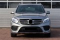 MERCEDES GLE W166 2015-2019 KRATKA WLOTU POWIETRZA MASKI LEWA A1668800105