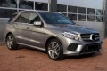 MERCEDES GLE W166 2015-2019 KRATKA WLOTU POWIETRZA MASKI LEWA A1668800105
