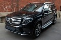 MERCEDES GLS X166 2015-2019 KRATKA WLOTU POWIETRZA MASKI LEWA A1668800105