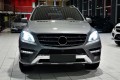 MERCEDES ML W166 2011-2015 KRATKA WLOTU POWIETRZA MASKI PRAWA A1668800205