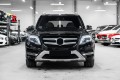 MERCEDES GLK X204 2012-2015 AMG PO FACELIFTINGU LISTWA KRATKI PRZEDNIEGO ZDERZAKA LEWA A2048853974