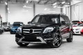 MERCEDES GLK X204 2012-2015 AMG PO FACELIFTINGU LISTWA KRATKI PRZEDNIEGO ZDERZAKA PRAWA A2048854074