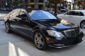 MERCEDES S-CLASS W221 2005-2013 CHROMOWANA LISTWA PRZEDNIEGO ZDERZAKA LEWA A2218850121