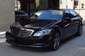 MERCEDES S-CLASS W221 2005-2013 CHROMOWANA LISTWA PRZEDNIEGO ZDERZAKA LEWA A2218850121