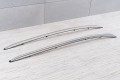 HONDA HR-V II RU 2015-2021 ALUMINIOWE RELINGI DACHOWE SREBRNE