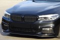 BMW SERIA 5 G31 2017+ M-PAKIET KRATKA PRZEDNIEGO ZDERZAKA 51118068337