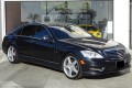 MERCEDES S-CLASS W221 2009-2013 PO FACELIFTINGU CHROMOWANA LISTWA KRATKI ZDERZAKA PRAWA A2218852823
