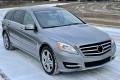MERCEDES R-CLASS W251 2009-2013 PO FACELIFTINGU KRATKA PRZEDNIEGO ZDERZAKA LEWA A2518852923