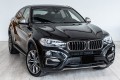 BMW X6 F16 2014-2019 ZDERZAK PRZEDNI DOLNY 51117319796