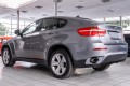 BMW X6 E71 2007-2014 SPOILER TYLNEGO ZDERZAKA 51127176248