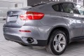 BMW X6 E72 2007-2014 SPOILER TYLNEGO ZDERZAKA 51127176248