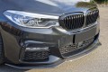 BMW SERIA 5 G30 2017+ M-PAKIET KRATKA PRZEDNIEGO ZDERZAKA POD RADAR 51118068338
