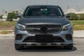MERCEDES GLC COUPE C253 2015-2019 PRZED LIFTINGIEM GRILL DIAMOND CZARNY Z KAMERĄ