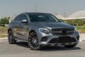 MERCEDES GLC X253 2015-2019 PRZED FACELIFTINGIEM GRILL DIAMOND CZARNY Z KAMERĄ