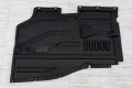 BMW X4 F26 2014-2018 MATERIAŁOWA OSŁONA PODWOZIA TYLNA LEWA 51757213673