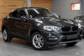 BMW X6 F16 2014-2019 DEKORACYJNA LISTWA PRAWEJ KRATKI ZDERZAKA 51117343260
