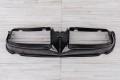 BMW SERIA 3 E91 2004-2011 KANAŁ POWIETRZA PRZEDNI GÓRNY 51117134099