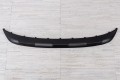 HYUNDAI TUCSON IV NX4 2020+ SPOILER PRZEDNIEGO ZDERZAKA 86577N7010