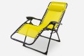 SKŁADANY LEŻAK Z PODNÓŻKIEM I ZAGŁÓWKIEM ŻÓŁTY
