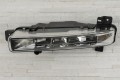 BMW SERIA 5 G30 G31 2017+ LEWY HALOGEN LED 63177349131