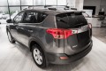 TOYOTA RAV4 IV XA40 2013-2015 PRZED FACELIFTINGIEM STALOWA LISTWA KLAPY WOKÓŁ ZNACZKA