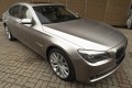 BMW SERIA 7 F01 2008-2015 ZAŚLEPKA HAKA PRZEDNIEGO ZDERZAKA 51117210880