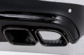 MERCEDES GLC C253 2019-2022 PO FACELIFTINGU DYFUZOR TYLNY POD PDC ZESTAW STYLIZUJĄCY NA AMG GLC63 S COUPE