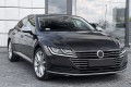 VOLKSWAGEN ARTEON 2017-2020 PRZED FACELIFTINGIEM GRILL PRZEDNI 3G8853651