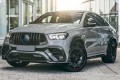 MERCEDES GLE W167 2019+ GRILL GT BRABUS STYLE CZARNY Z KAMERĄ