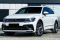 VOLKSWAGEN TIGUAN II R-LINE 2016+ KRATKA PRZEDNIEGO ZDERZAKA LEWA 5NA853211C