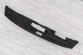 DODGE CALIBER 2007-2012 GÓRNA OSŁONA PASA PRZEDNIEGO 5116131AB