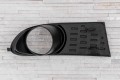 DODGE JOURNEY I 2008-2010 PRZED LIFTINGIEM KRATKA ZDERZAKA PRZEDNIEGO LEWA 68079851AB