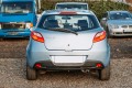 MAZDA 2 II DE 2007-2014 LAMPA TYLNEJ TABLICY REJESTRACYJNEJ BBM451274B