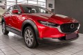 MAZDA CX-30 DM 2019+ ŚWIATŁO DO JAZDY DZIENNEJ DRL LED Z KIERUNKOWSKAZEM PRZEDNIE PRAWE DFR551060