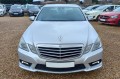 MERCEDES E-CLASS W212 2009-2016 ŚWIATŁO DO JAZDY DZIENNEJ DRL LED LEWE A2128200756