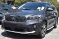 KIA SORENTO III UM 2014-2020 BELKI DACHOWE OEM