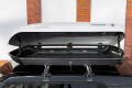 BOX DACHOWY BAGAŻNIK KUFER NA DACH 390L MODEL VIENNA BIAŁY