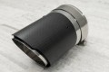 TUNINGOWA KOŃCÓWKA WYDECHU 3,5" 86-91 MM KARBON