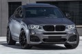 BMW X4 F26 2014-2018 MASKA STALOWA 41617267337