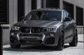BMW X4 F26 2014-2018 MASKA STALOWA 41617267337