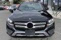 MERCEDES GLC X253 2017+ OZDOBNE LISTWY HALOGENÓW CHROM