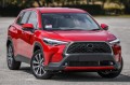 TOYOTA COROLLA CROSS XG10 2020+ STALOWY BŁOTNIK PRZEDNI PRAWY 538010A010