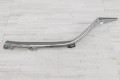 MAZDA 6 III GJ 2012-2018 CHROMOWANA LISTWA GRILLA LEWA GHP9-50-7K1C