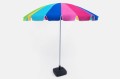 PARASOL PLAŻOWY OGRODOWY 225 cm