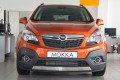 OPEL MOKKA I A J13 2012-2016 PRZED LIFTINGIEM KRATKA PRZEDNIEGO ZDERZAKA ŚRODKOWA 95080698