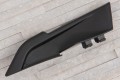 HYUNDAI ELANTRA V MD 2010-2015 OSŁONA POKRYWA ZAŚLEPKA PODSZYBIA LEWA 861533X000